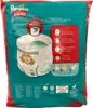 Pampers Baby Dry pants Gr.7 Extra Large 17+kg 3er Pack Produktbild-Vorschau 3