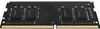 Memorie RAM, Lexar, 8 GB, 3200 MHz, DDR4, Pentru notebook Produktbild-Vorschau 7