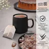 Moritz & Moritz VIDA Kaffeebecher 6er Produktbild-Vorschau 10