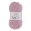 100g Papatya Fleecy Kuschelgarn 20% Wolle  Häkelgarn Produktbild-Vorschau 1