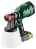 PARKSIDE® 20 V Akku-Farbspritzpistole »PFSA 20-Li B2«, ohne Produktbild-Vorschau 1