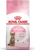 Royal Canin Kitten Sterilised, Kocięta, Drób, 3,5 kg Podgląd zdjęcia produktu 7