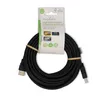 Nedis HDMI-KABEL MIT ETHERNET   7,5M (CVGL34000BK75) Produktbild-Vorschau 3
