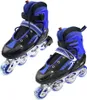 Rollers pour enfants, taille réglable 27-32, pour garçons, Voir les images du produit 1