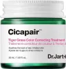 DR.JART+ | CICAPAIR | Facial Treatments Voir les images du produit 2