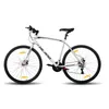 Hiland 28 Zoll Rennrad 700C Trekkingrad Aluminiumrahmen mit Produktbild-Vorschau 10