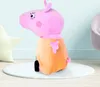 Peppa Pig Plüsch Mama Wutz, 35cm (109261004) Produktbild-Vorschau 9