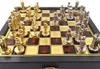 Exklusive mazedonische Dynastie Metall Schach - Schachbrett Produktbild-Vorschau 3