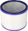 Kompatibilný Hepa filter Dyson Pure Cool DP01 DP03 HP02 Náhľad obrázku produktu 10