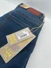 John Doe Taylor Mono Jeans Blau 33 / 34 Mann Blau 33 Produktbild-Vorschau 11