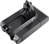 2000mAh 21,6 V 2,Ah Li-Ion Akku für Dyson V6 Cord-free V6 Produktbild-Vorschau 2
