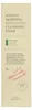 AXIS-Y Sunday Morning Refreshing Cleansing Foam Produktbild-Vorschau 7