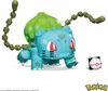 A toy building set of the Pokemon character Bulbasaur, with a Pokeball accessory, on a white background. Produktbild-Vorschau