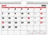 2026 Brunnen Monatskalender 297×210 mm Produktbild-Vorschau 2