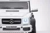 Kinder elektroauto Mercedes G63 6X6 AMG kinderauto 12V, Produktbild-Vorschau 5