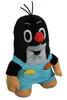 Talpa in mutandine peluche 20 cm Anteprima dell’immagine prodotto 3