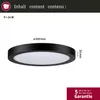 Paulmann LED Panel Abia Produktbild-Vorschau 3