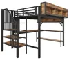 Letto a castello Flieks 140x200 cm con scrivania e Anteprima dell’immagine prodotto 9