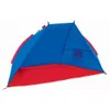 OA Strandmuschel 220x110x110cm Produktbild-Vorschau 3