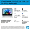HP OmniBook 3 NGAI 15-fn0653ng 39,6cm (15,6 ) AI5 16GB 1TB Produktbild-Vorschau 5