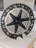 Kazeta Shimano SLX CS-M7100 – 10–51 z (12) ICSM7100051 Náhľad obrázku produktu 9