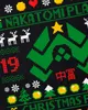 BaumwolleCloud Nakatomi Xmas Party Herren T-Shirt xmas Produktbild-Vorschau 2