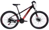 MTB Mercury Aluminium, 26", 145–170 cm, 21-Gang, Produktbild-Vorschau 2