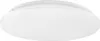 LED line LITE Deckenleuchte PLAFON 18W 3000K 1450lm IP44 Produktbild-Vorschau 1