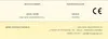 A label with product information and contact details. Produktbild-Vorschau