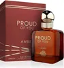 Fragrance World Proud Of You Amber parfémovaná voda unisex Náhled obrázku produktu 1