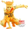 BANPRESTO - Figurki Naruto Shippuden 9cm Uzumaki Naruto Produktbild-Vorschau 1