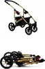 BabyLux® Largo | Cat 3in1 Set | Black Coffe | Cat Combo | Voir les images du produit 5