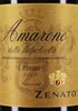Zenato Amarone della Valpolicella Classico 2020 | Veneto, Produktbild-Vorschau 18