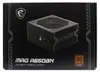 MSI MAG A650BN 650 Watt ATX 80+ Bronze Netzteil 120mm Produktbild-Vorschau 9