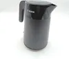 Wasserkocher - BOSCH - TWK2M163 MyMoment - Mattschwarz - Produktbild-Vorschau 42