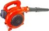 Spalinowa dmuchawa do liści Husqvarna 125B 0,8 kW 28 cm³ ( Podgląd zdjęcia produktu 3