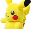POKEMON Velours côtelé 20cm Pikachu W5 PKW2887 02442 Voir les images du produit 5