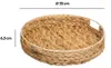 Dekotablett Natural Mood, 35 cm, Seegras, Atmosphera Produktbild-Vorschau 3
