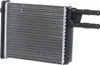 RIDEX 467H0071 Wärmetauscher Innenraumheizung Kühler für Produktbild-Vorschau 2