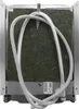 Siemens SN57TS00CE  Einbaugeschirrspüler  Anzahl Maßgedecke Produktbild-Vorschau 24