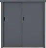 Garten-Aufbewahrungsschrank - 125 x 80 x 131 cm - Stahl - Produktbild-Vorschau 1