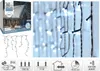 Collage of product packaging, a diagram of icicle lights, and a close-up of the lights. Voir les images du produit