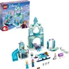 LEGO Disney 43194 - Mroźna kraina księżniczek Disneya Anny Podgląd zdjęcia produktu 9