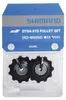 Shimano Deore RD-M6000 SGS-Schaltwerk Produktbild-Vorschau 6