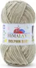 A ball of beige yarn with a label. Podgląd zdjęcia produktu
