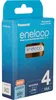 4x eneloop Micro Akku BK-4MCDE/4BE Ni-MH 1,2V / 800mAh Productafbeelding-voorbeeld 29