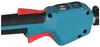 Makita DUN500WZ - Accuheggenscharen - accubediening - 18 V Productafbeelding-voorbeeld 41