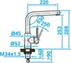 Caressi CABL003I U ECO Küchenarmatur. Edelstahl. Produktbild-Vorschau 6