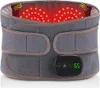 Multifunktionaler Massagegürtel mit Rotlicht – 5000mAh, Produktbild-Vorschau 1