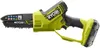 Ryobi ONE+ HP Brushless RY18PSX15A-120 (mit 1 Akku 2,0 Ah Produktbild-Vorschau 1